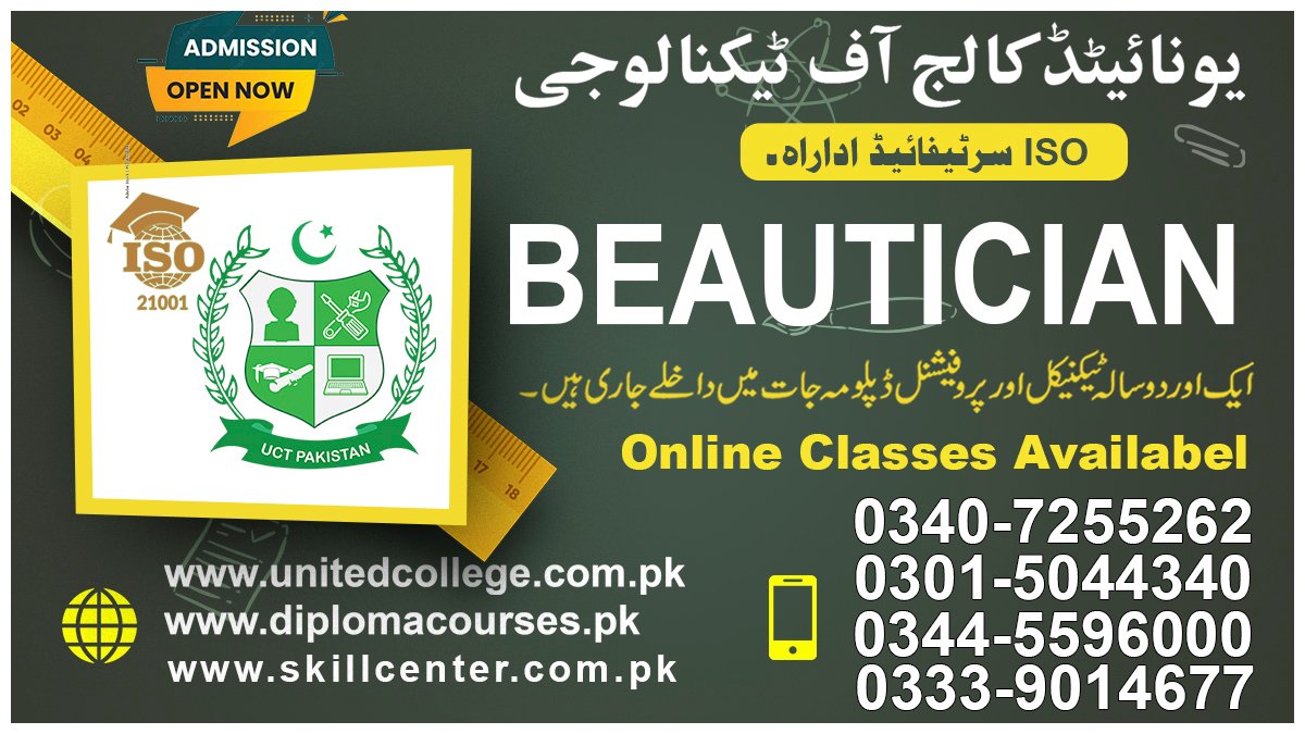 Beautician Course