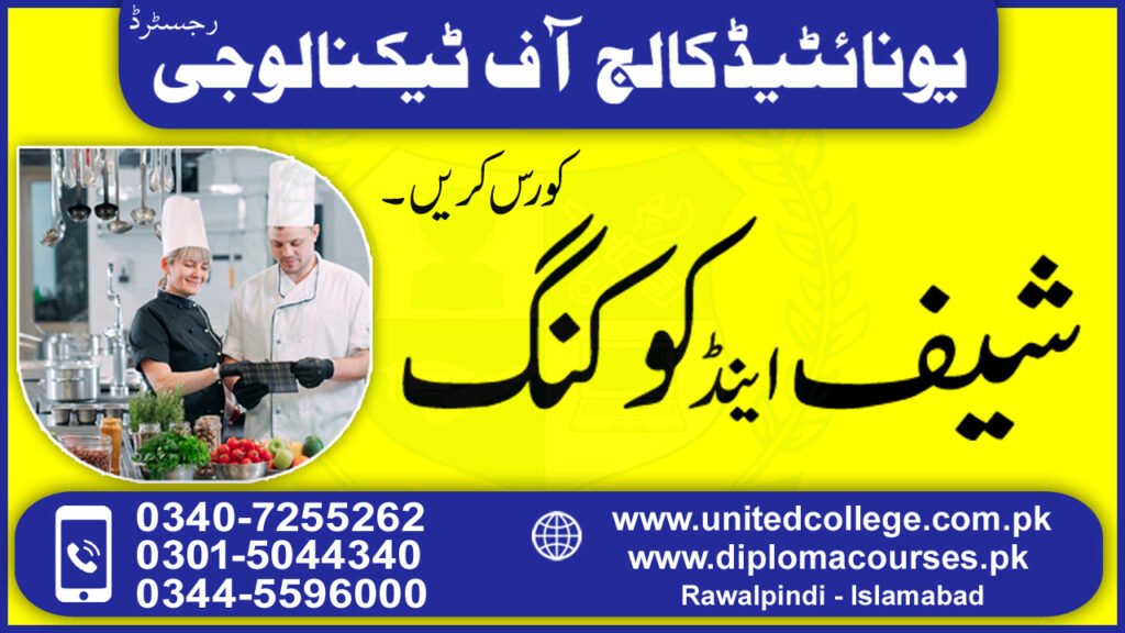 Chef and Cooking Course