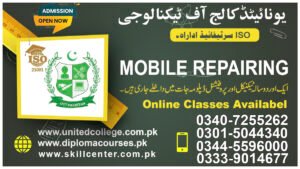 Mobile Repairing Course In Rawalpindi