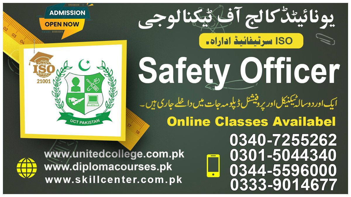 Safety Officer Course