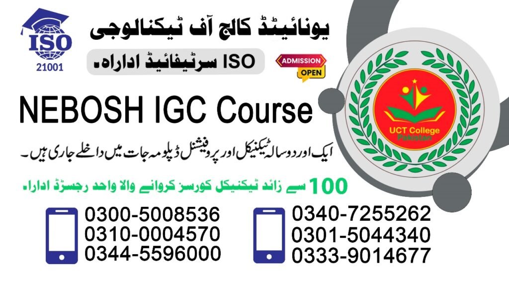 Nebosh IGc training course in rawalpindi islamabd