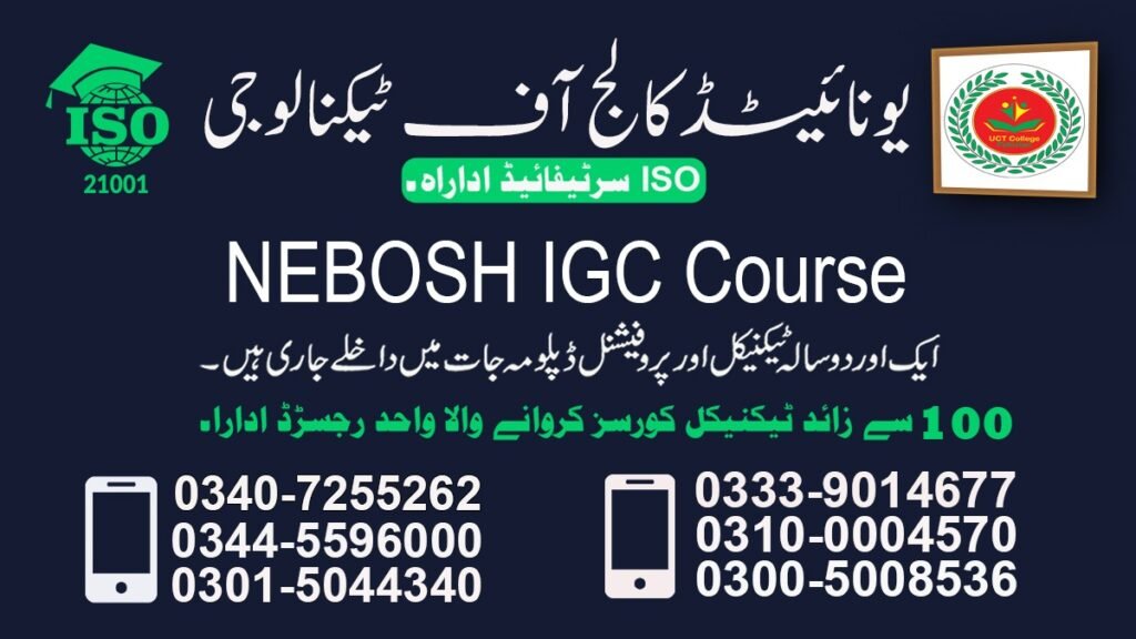 Nebosh Igc course in rawalpindi islambad