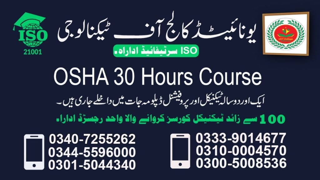 Osha training course in rawalpindi islambad